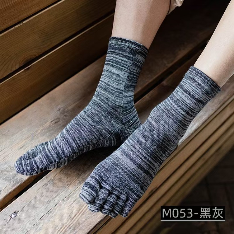 1/6 Pairs Boneless Sweat Absor - Toe Sock Split reseña y precio