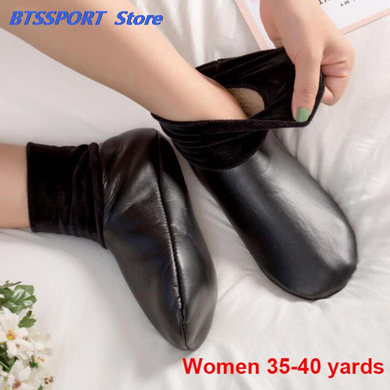Unisex Winter Warm Leather The - Thermal Sock Winter reseña y precio