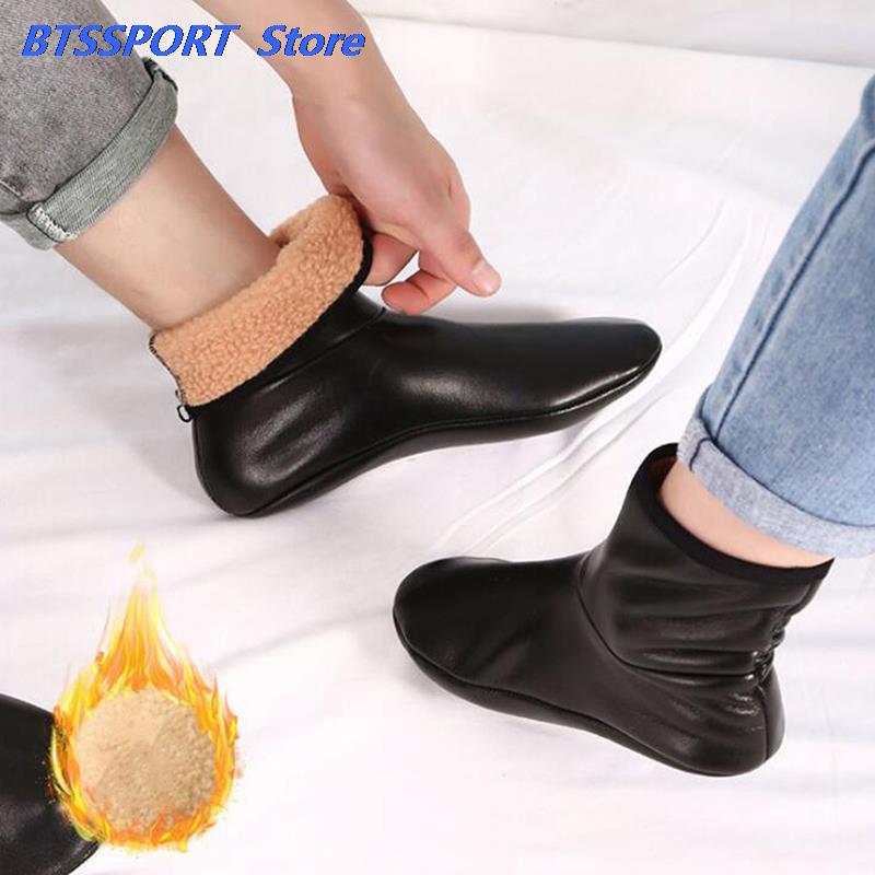 Unisex Winter Warm Leather The - Thermal Sock Winter reseña y precio
