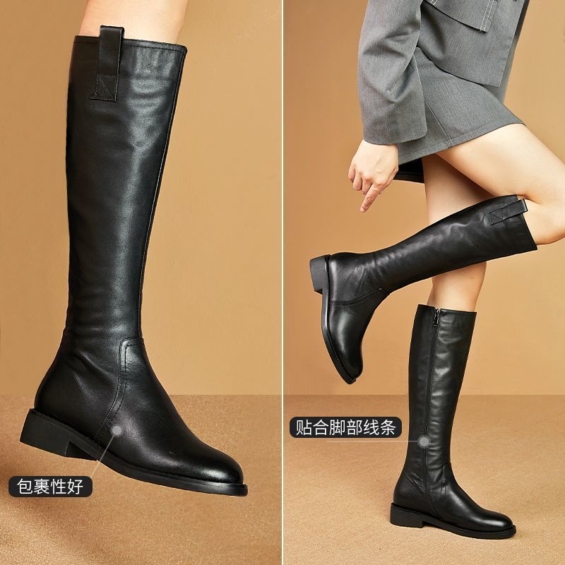 Knight boots 2025 long tube bo - Knee High Sock Women reseña y precio