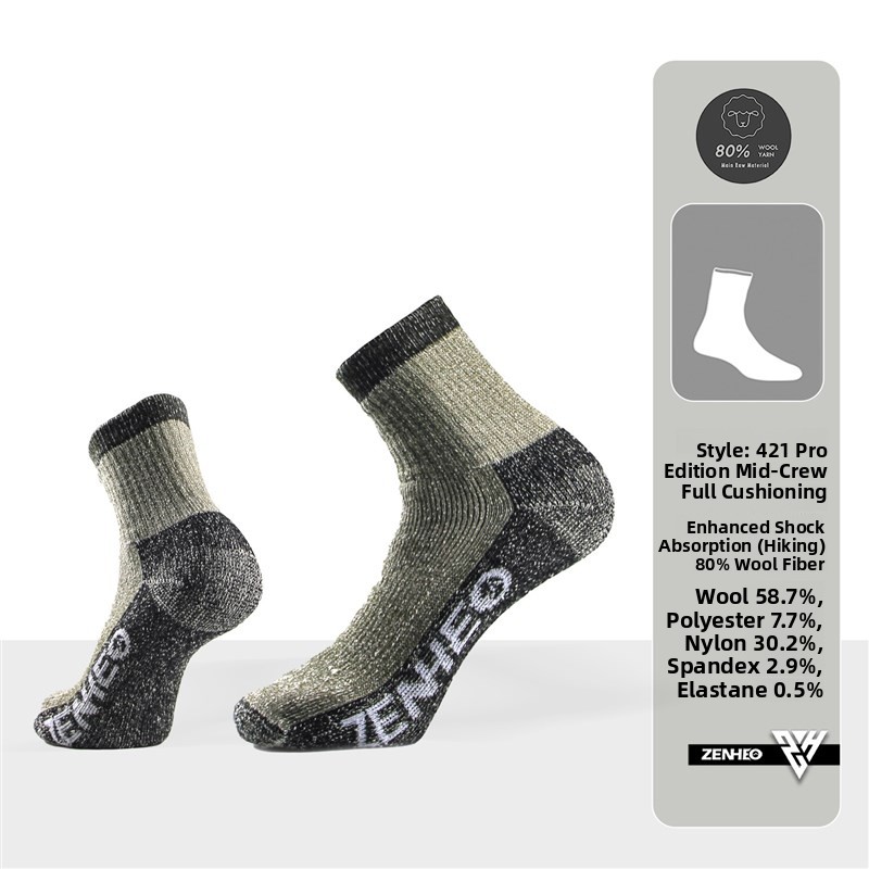 Thickened Merino Wool Socks fo - Wool Hiking Sock reseña y precio