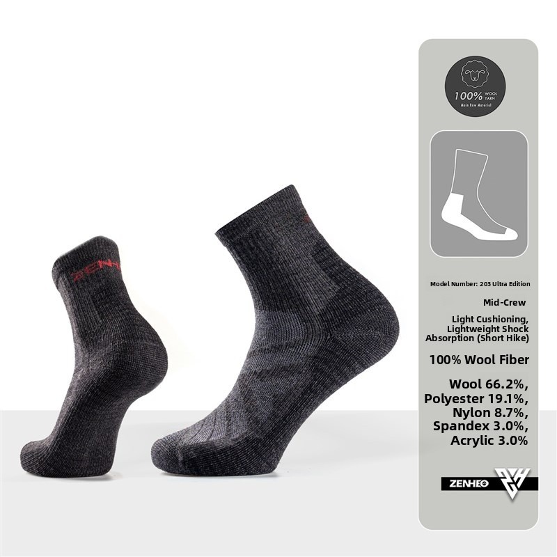 Thickened Merino Wool Socks fo - Wool Hiking Sock reseña y precio