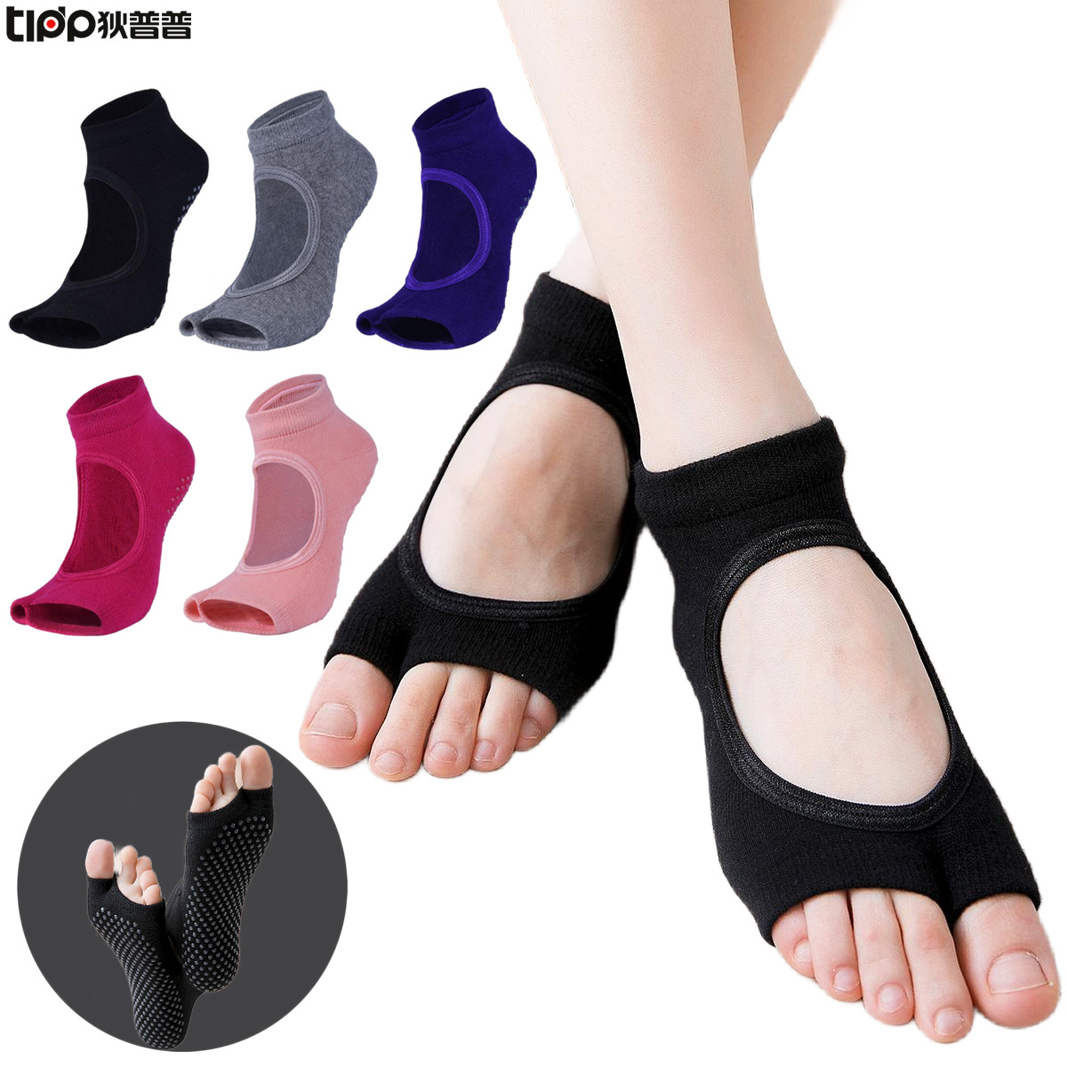 Non-Slip Split-Toe Yoga Socks  - Grip Sock Yoga reseña y precio