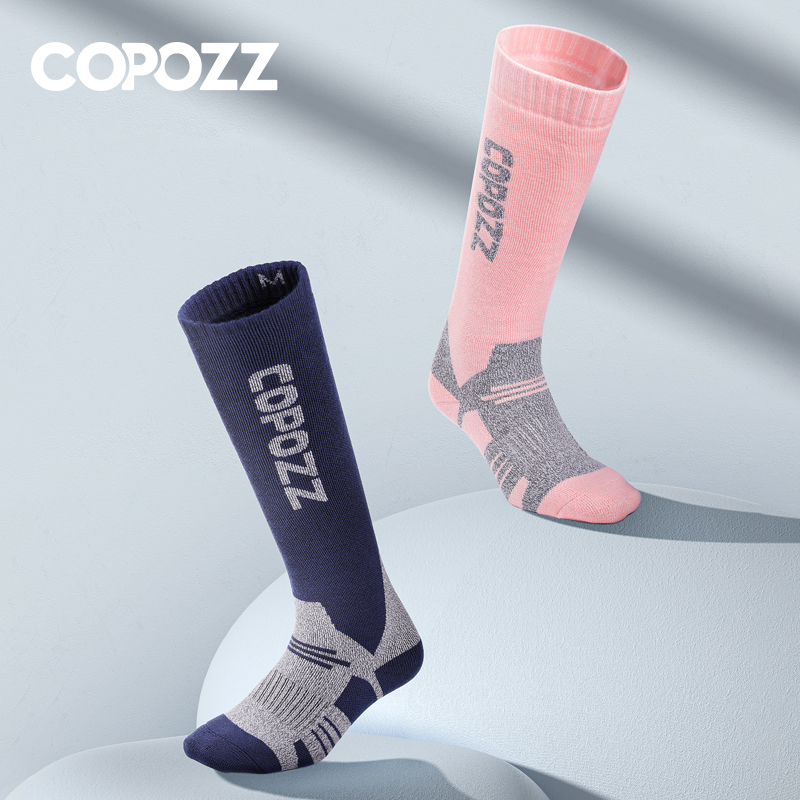 COPOZZ Winter Men Women Therma - Thermal Sock Winter reseña y precio