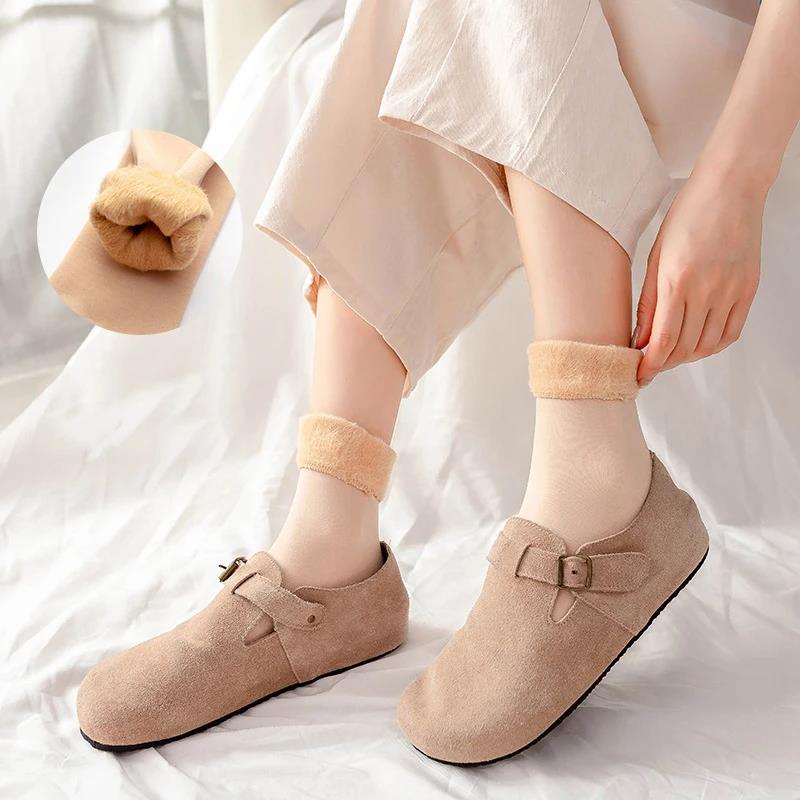 Women's Thermal Snow Socks Aut - Thermal Sock Winter reseña y precio