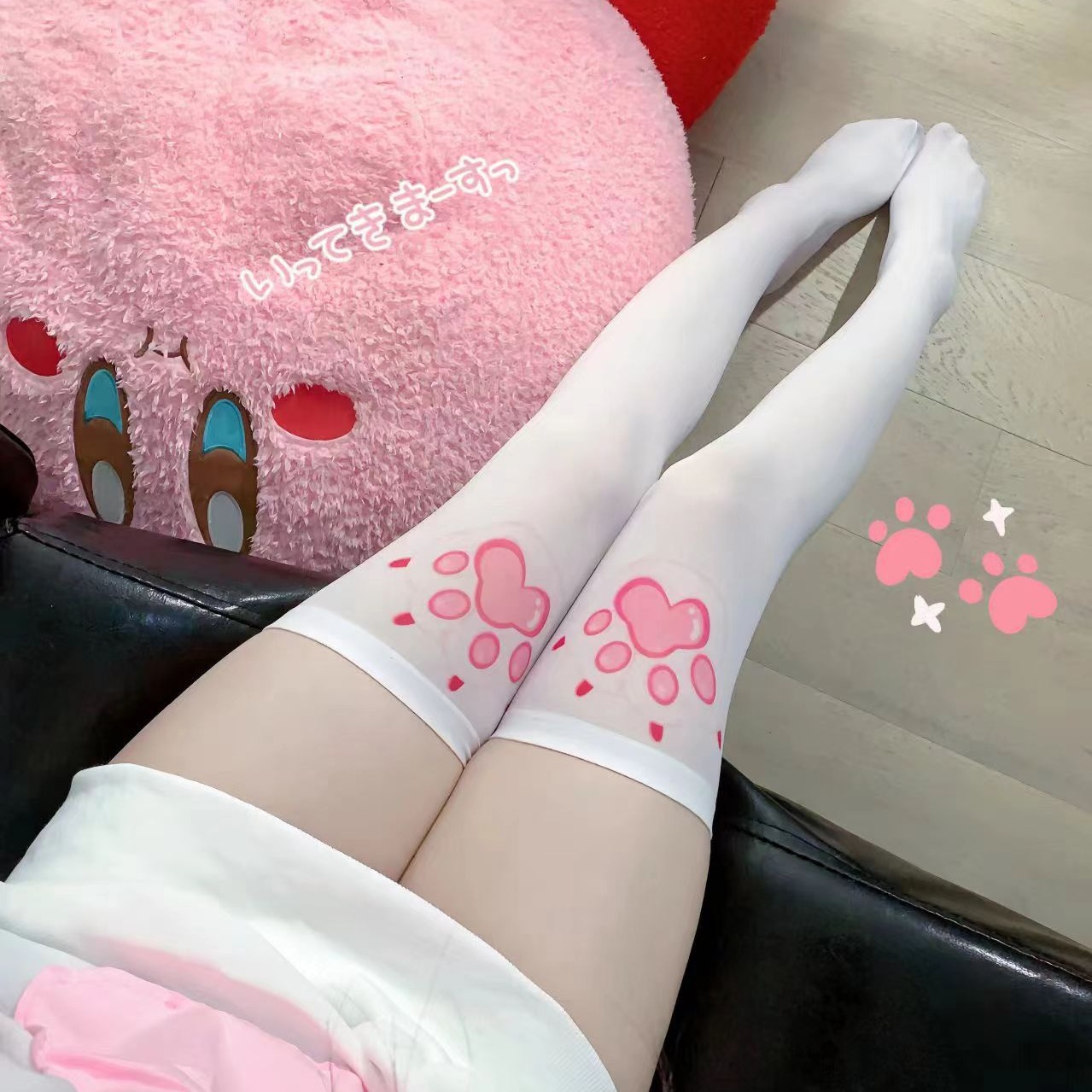 New Sexy Versatile Seductive a - Knee High Sock Women reseña y precio