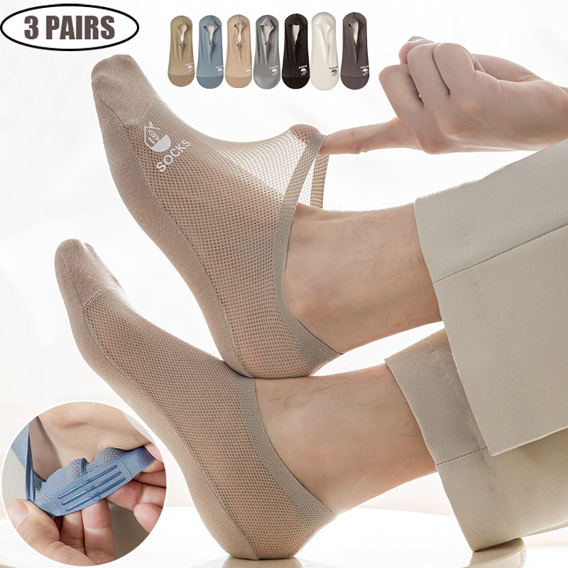 3Pairs Men's Ultra-Comfortable - No Show Sock Women reseña y precio