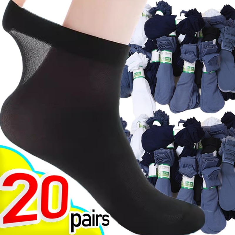 HOT  2026  10/20pairs Men Ice  - Silk Sock Bamboo reseña y precio