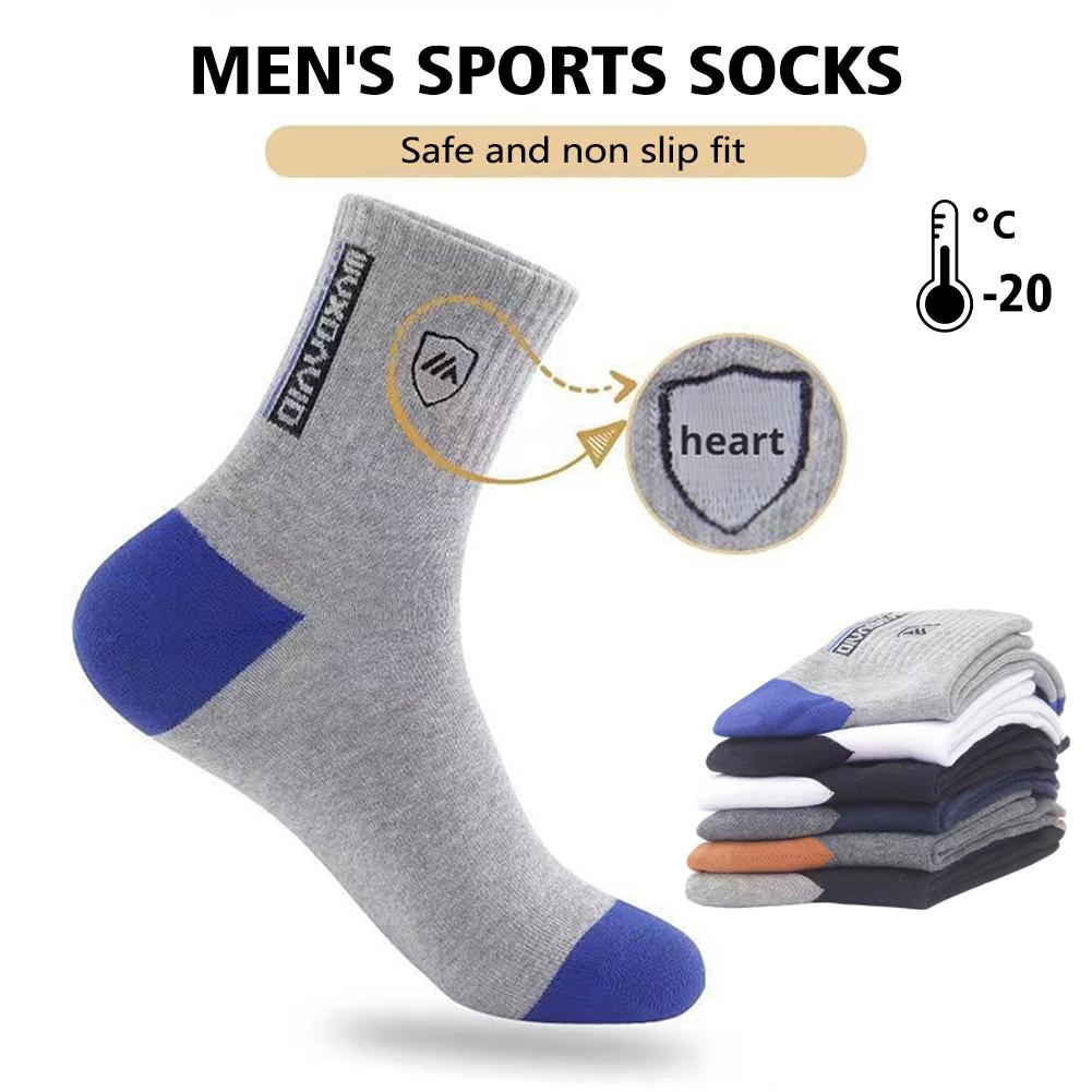 5 Pairs Men's Anti Odor & Anti - Cotton Crew Sock Pack reseña y precio