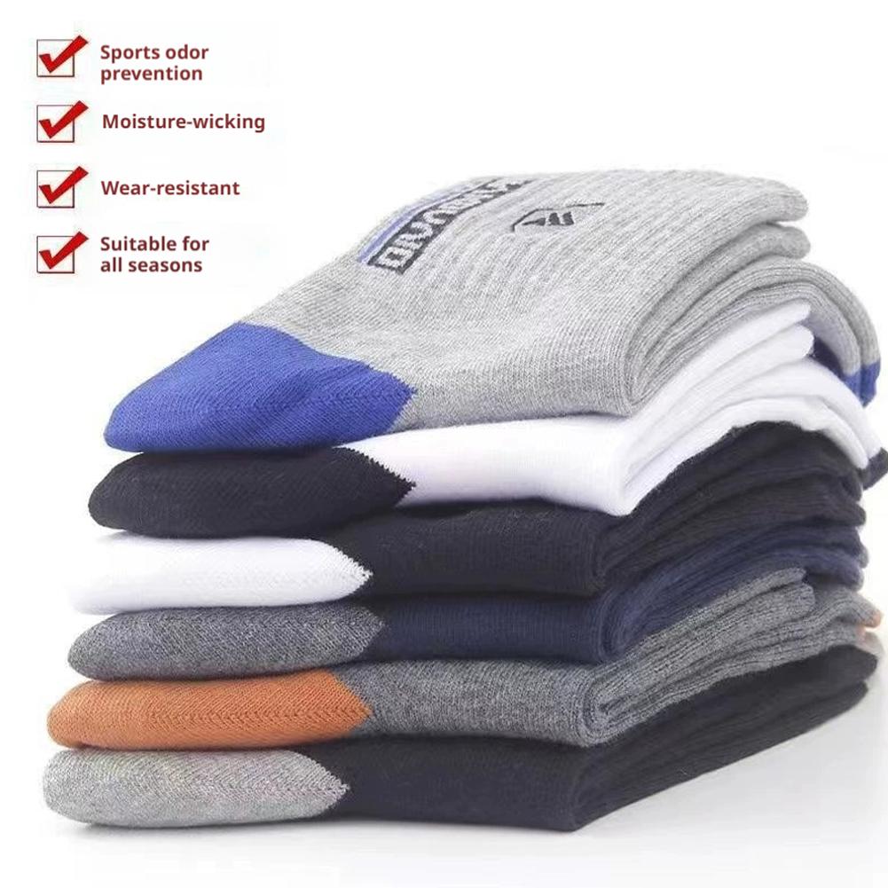 5 Pairs Men's Anti Odor & Anti - Cotton Crew Sock Pack reseña y precio