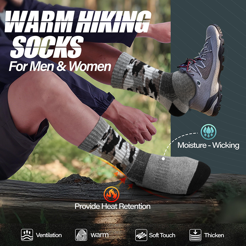 4Pairs Thick Gray Camouflage S - Wool Hiking Sock reseña y precio