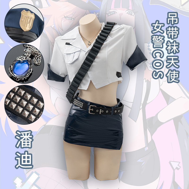 Anime Panty Stocking Cosplay C - Fishnet Stocking Women reseña y precio