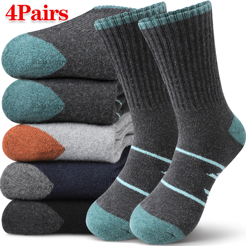 4Pairs Winter Women Mid Tube S - Wool Hiking Sock reseña y precio