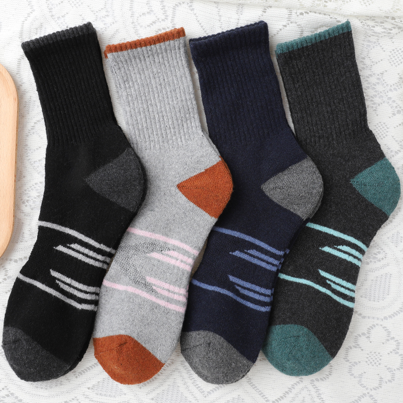 4Pairs Winter Women Mid Tube S - Wool Hiking Sock reseña y precio