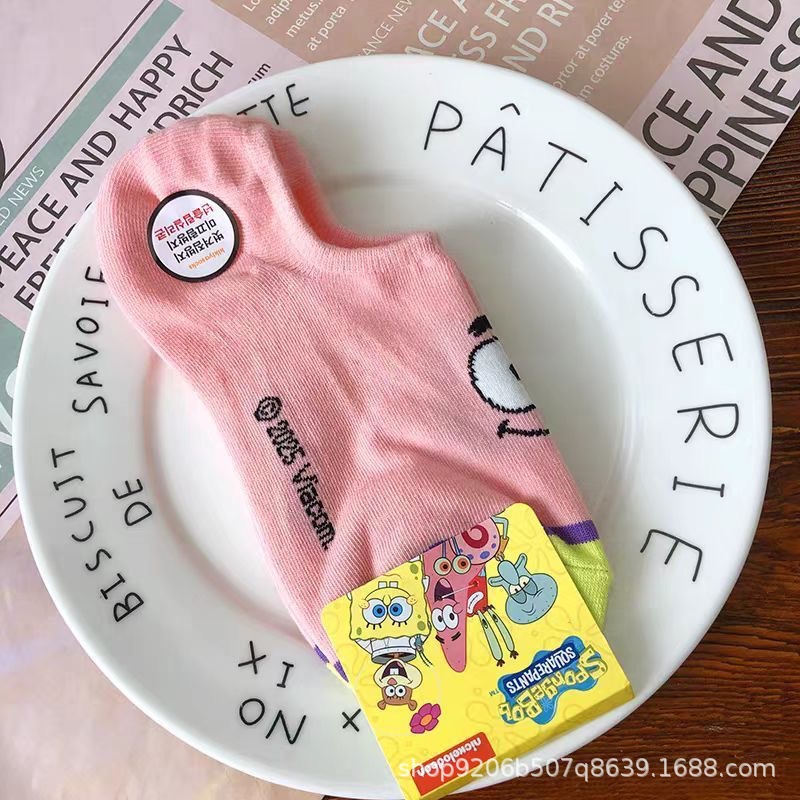4PCS Hot Cute SpongeBob Square - Invisibility Sock Loafer reseña y precio