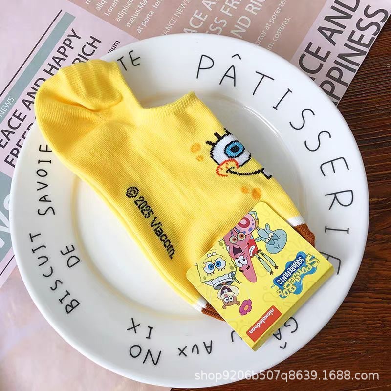 4PCS Hot Cute SpongeBob Square - Invisibility Sock Loafer reseña y precio