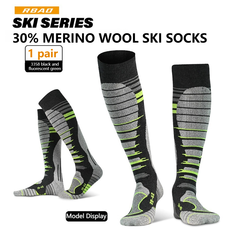 GTUBIKE 1 Pair New Merino Wool - Wool Hiking Sock reseña y precio