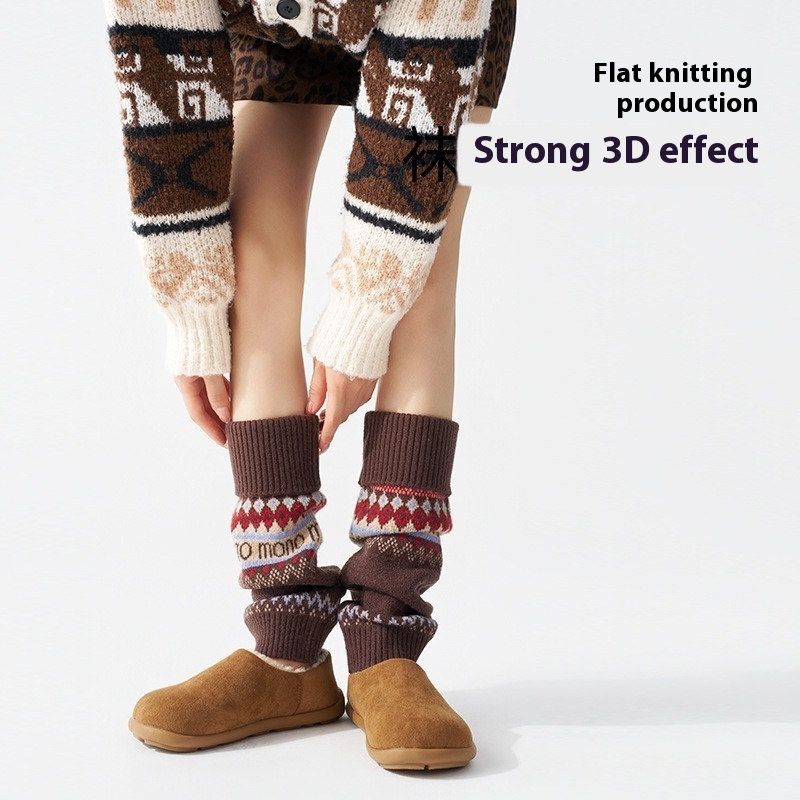 ​Fair Isle Knitted Leg Warmers - Boot Sock Slouchy reseña y precio
