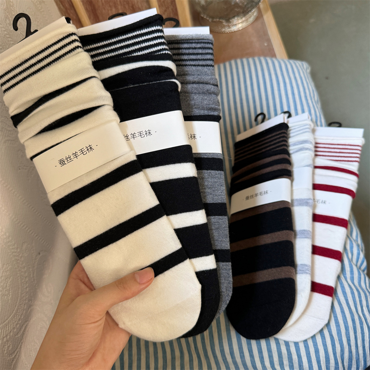 SP&CITY Korean Winter Striped  - Silk Sock Bamboo reseña y precio