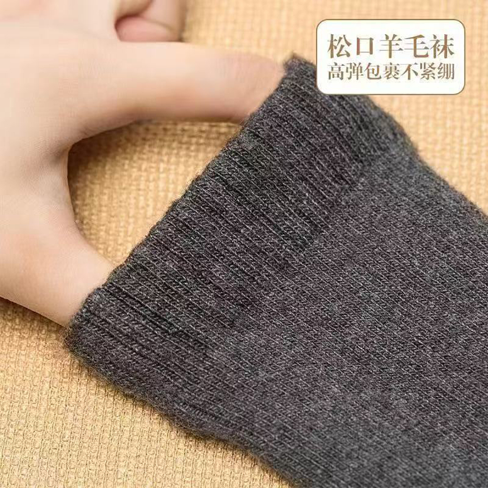 Merino Wool Socks Men's Wool H - Wool Hiking Sock reseña y precio